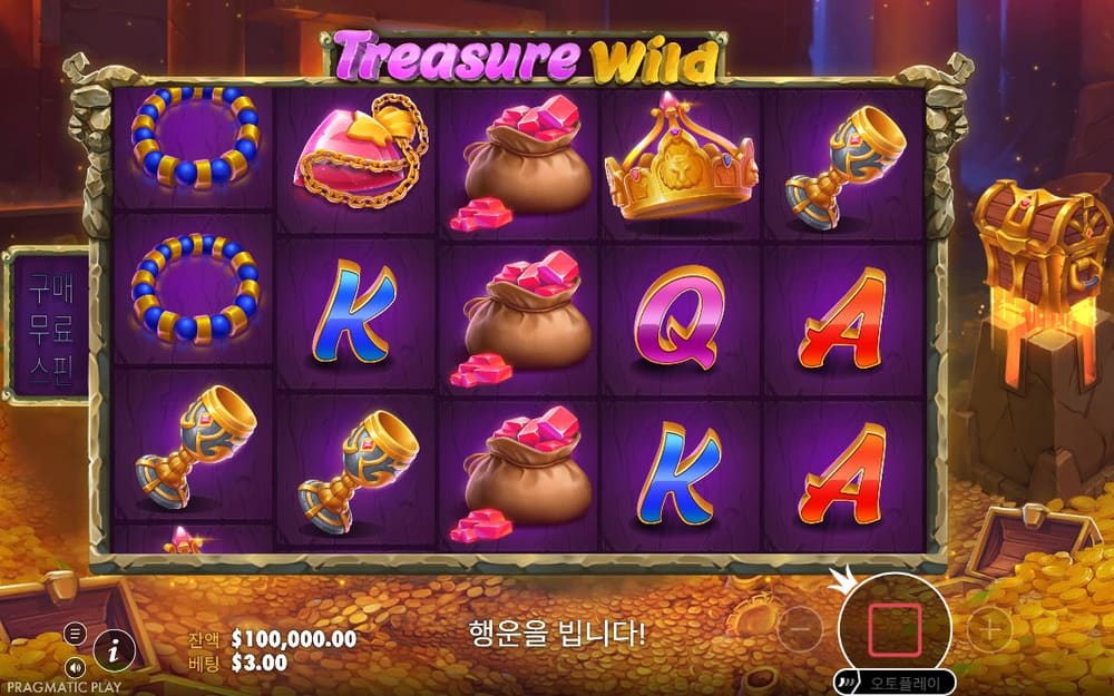 트레저 와일드 첫 번째 스핀 진행 중 실제 화면