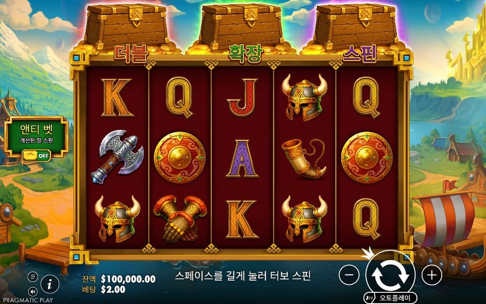 해머스톰 금빛 원형 심볼과 도끼·투구가 나무 프레임 안에 섞여 있습니다
