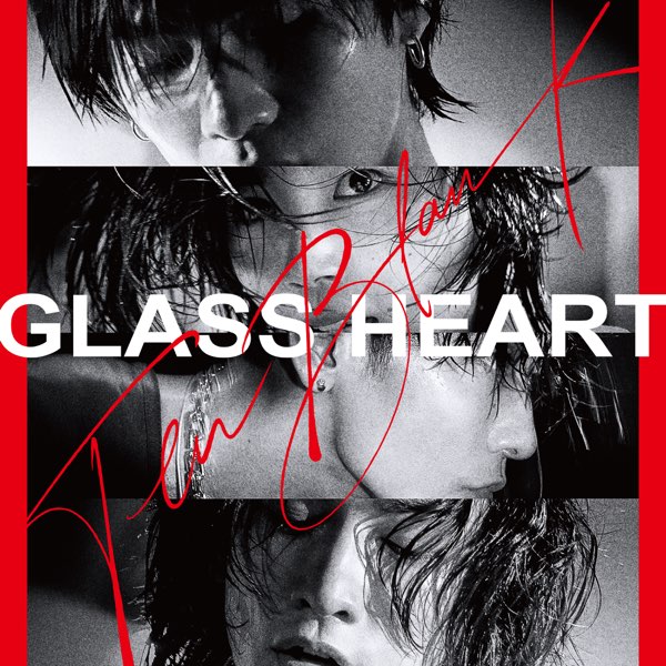 GlassHEart.jpg