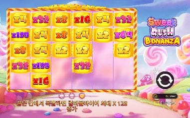 스위트 러시 보난자 모바일 화면에서는 주황 배경의 멀티플라이어 칸과 x2·x4·x16 숫자를 보여 줍니다