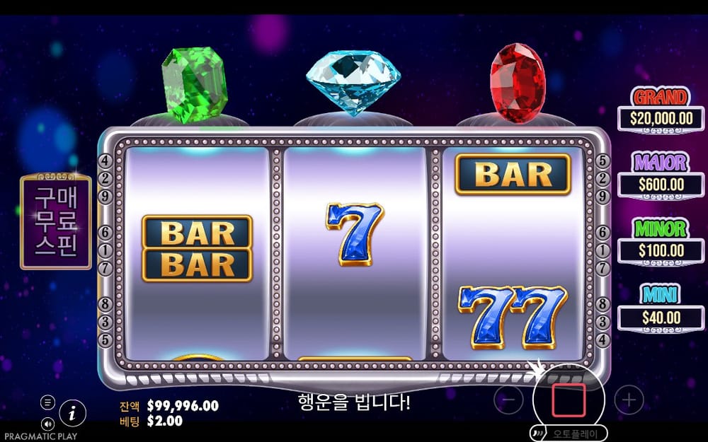 가운데 릴이 밝게 흐려진 두 번째 회전 장면