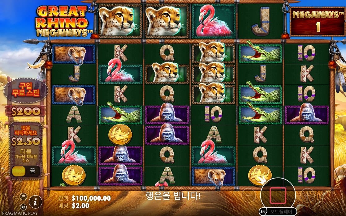 Great Rhino Megaways 릴 높이 변화