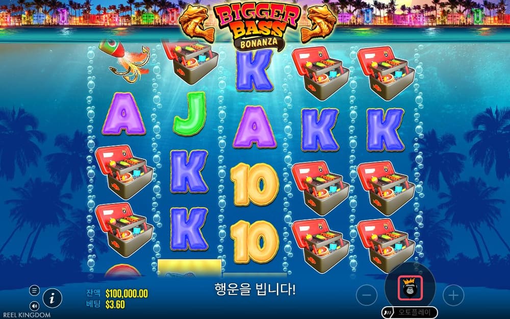 비거 배스 보난자 두 번째 스핀 진행 중 실제 화면