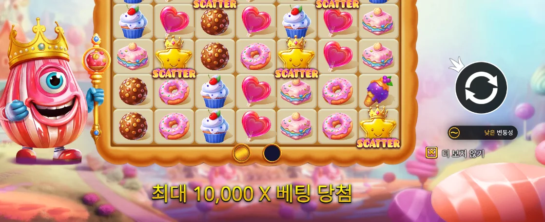여러 SCATTER 글자와 최대 10,000X 문구가 보이는 스위트 킹덤 안내 화면