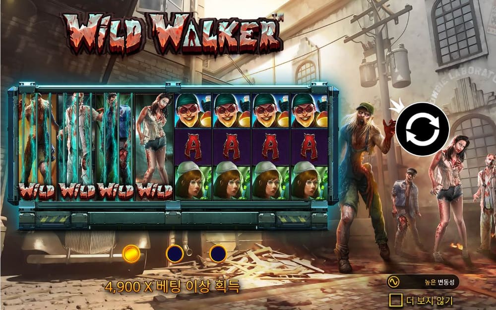 와일드 워커 릴 위쪽에 같은 남성 얼굴이 가로로 이어지고 양옆에는 긴 WILD 인물이 섭니다