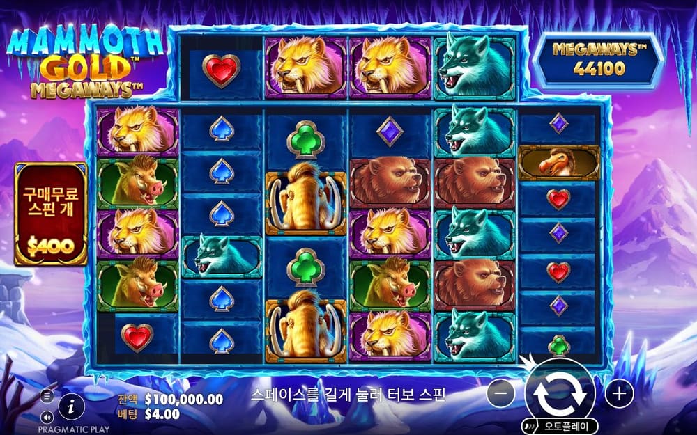 매머드 골드 메가웨이즈 두 번째 스핀 진행 중 실제 화면