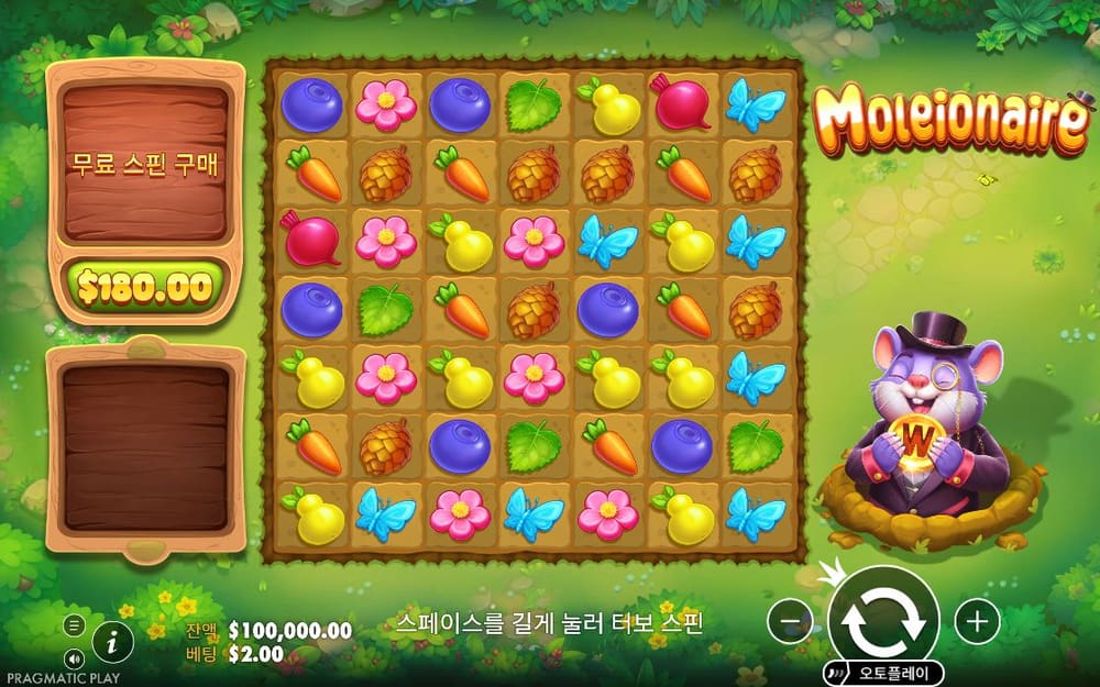 몰레어네어 두 개의 나무 상자와 촘촘한 꽃 격자, 나비넥타이를 맨 두더지가 한 프레임에 있습니다