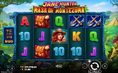 제인 헌터 앤 더 마스크 오브 몬테수마 모바일 화면에서 본 실제 데모