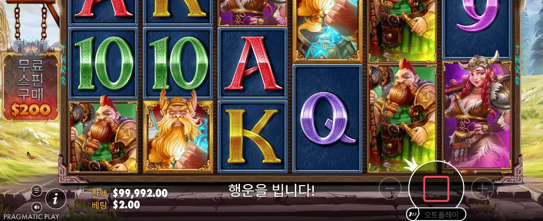 10과 A, K, Q 및 북유럽 인물이 보이는 파워 오브 토르 메가웨이즈 최종 스핀
