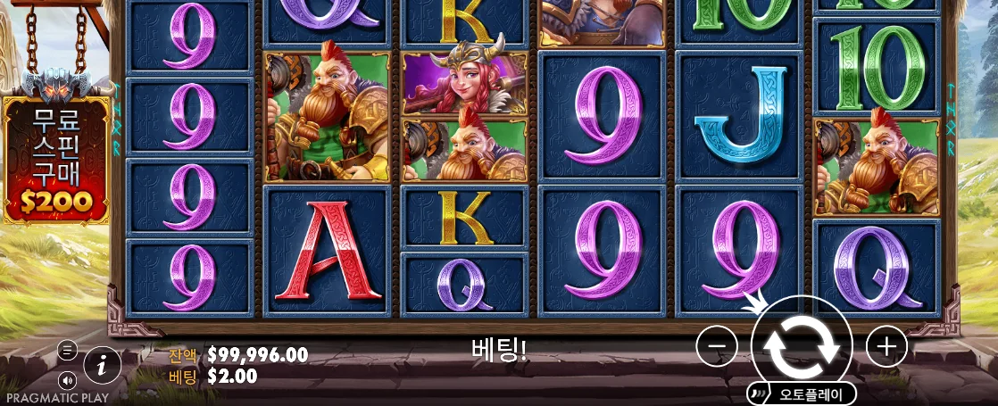 9와 A, K 및 북유럽 인물 심볼이 보이는 파워 오브 토르 메가웨이즈 정지 화면
