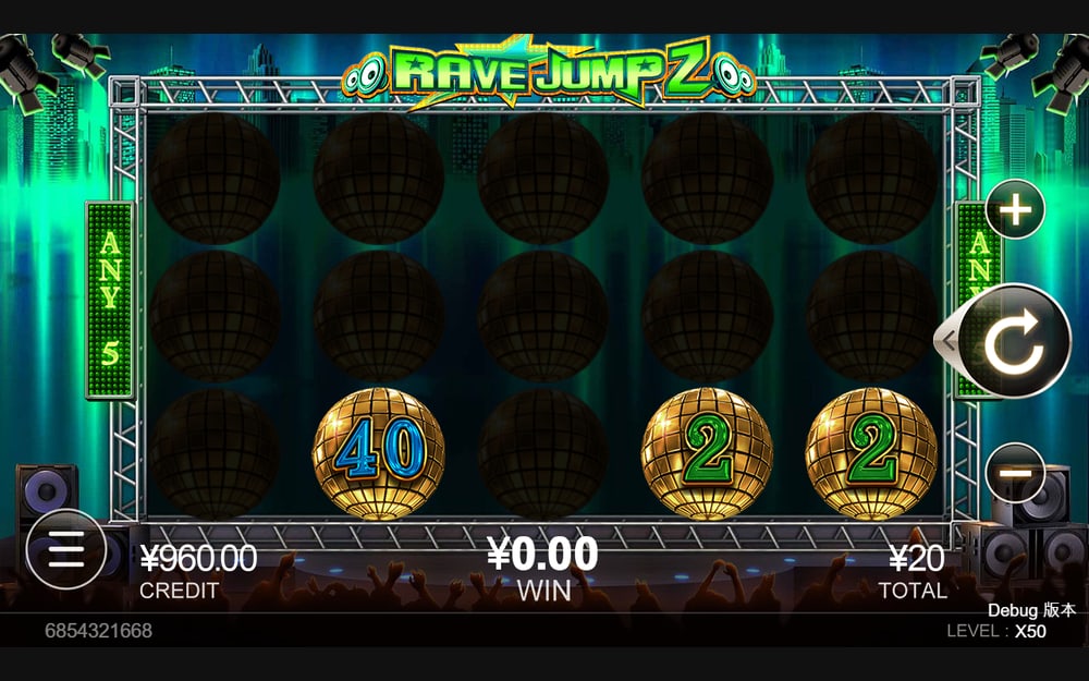 Rave Jump 2 두 번째 스핀 정지 결과 실제 화면