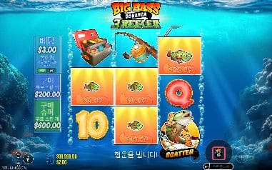 빅 배스 보난자 3 릴어 모바일 화면에서 본 실제 데모