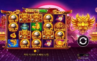 드래곤 히어로 모바일 화면에서 본 실제 데모