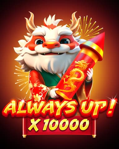올웨이즈 업! x10000 게임 대표 이미지