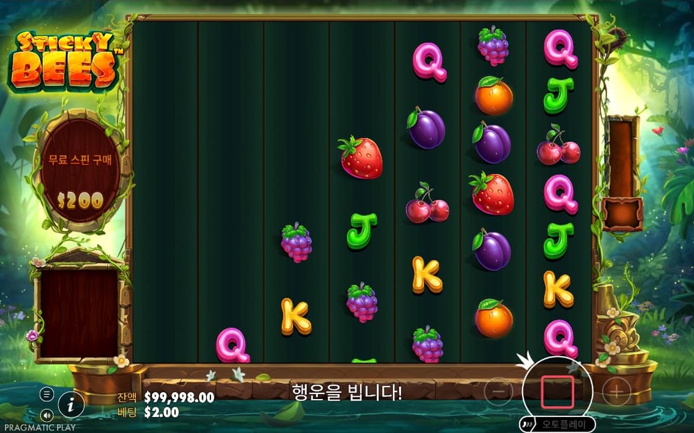 보드 곳곳에 빈칸이 생긴 첫 번째 움직임
