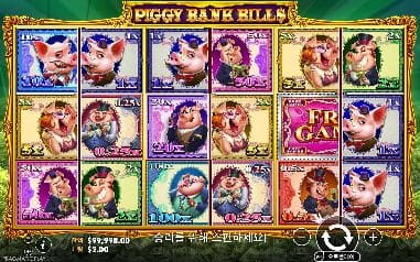 피기 뱅크 빌스 모바일 화면에서 본 실제 데모