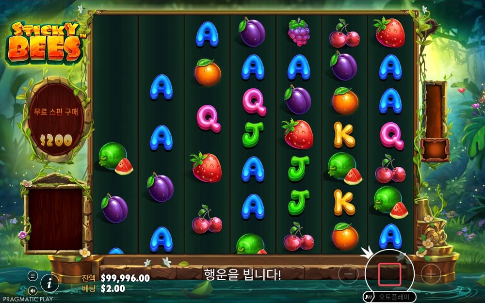다른 위치에 빈 공간이 나타난 두 번째 텀블 장면