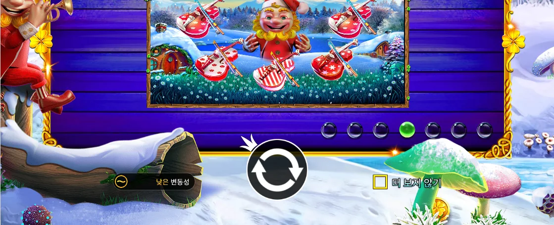 초록 릴과 보너스 조작부가 정렬된 레프러콘 캐럴 모바일 화면