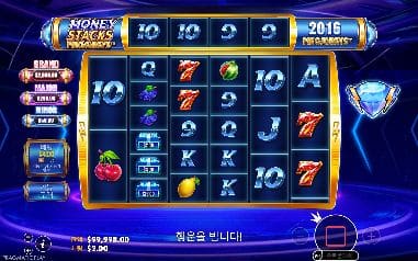 머니 스택스 메가웨이즈 모바일 화면에서 본 실제 데모