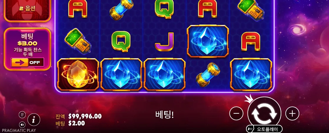 파란 보석 네 개와 주황 보석이 멈춘 론치 투 리치스 결과