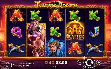 재스민 드림스 모바일 화면에서 본 실제 데모