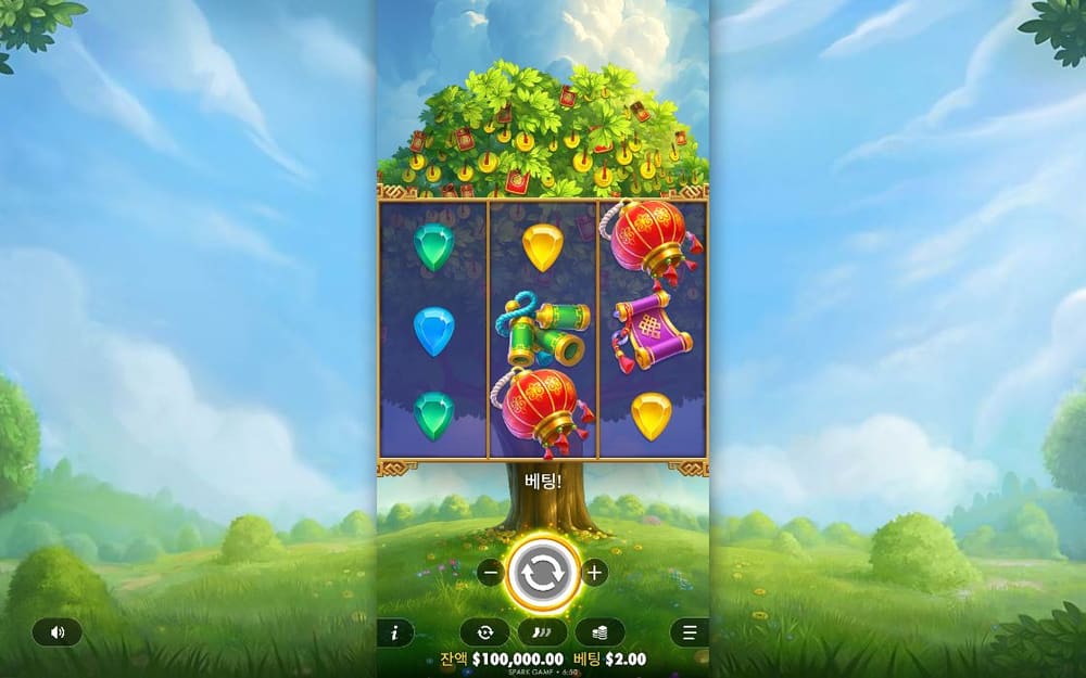 Lucky Fortune Tree 기본 보드와 하단 조작부 실제 화면
