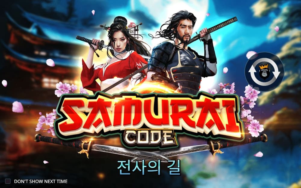 사무라이 코드 검은 갑옷의 남성과 붉은 옷의 여성이 등을 맞댄 제목 카드에 원형 버튼이 있습니다