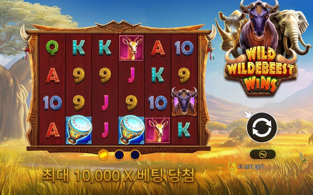 와일드 와일드비스트 윈스 붉은 흙빛 칸에 K·J·9와 보석, 동물 심볼이 고르게 섞여 있습니다
