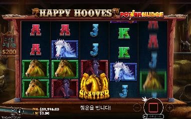 해피 후브즈 모바일 화면에서 본 실제 데모