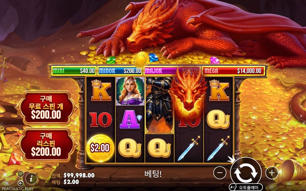 슬리핑 드래곤 SLEEPING DRAGON 판에 붉은 용 머리와 전사 초상, 검 심볼이 선명하게 보입니다