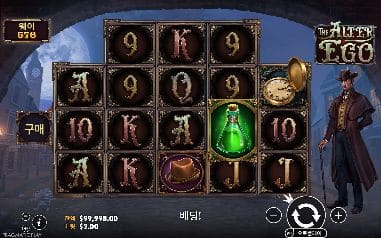 더 알터 에고 모바일 화면에서 본 실제 데모