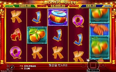 머니 마우스 모바일 화면에서 본 실제 데모