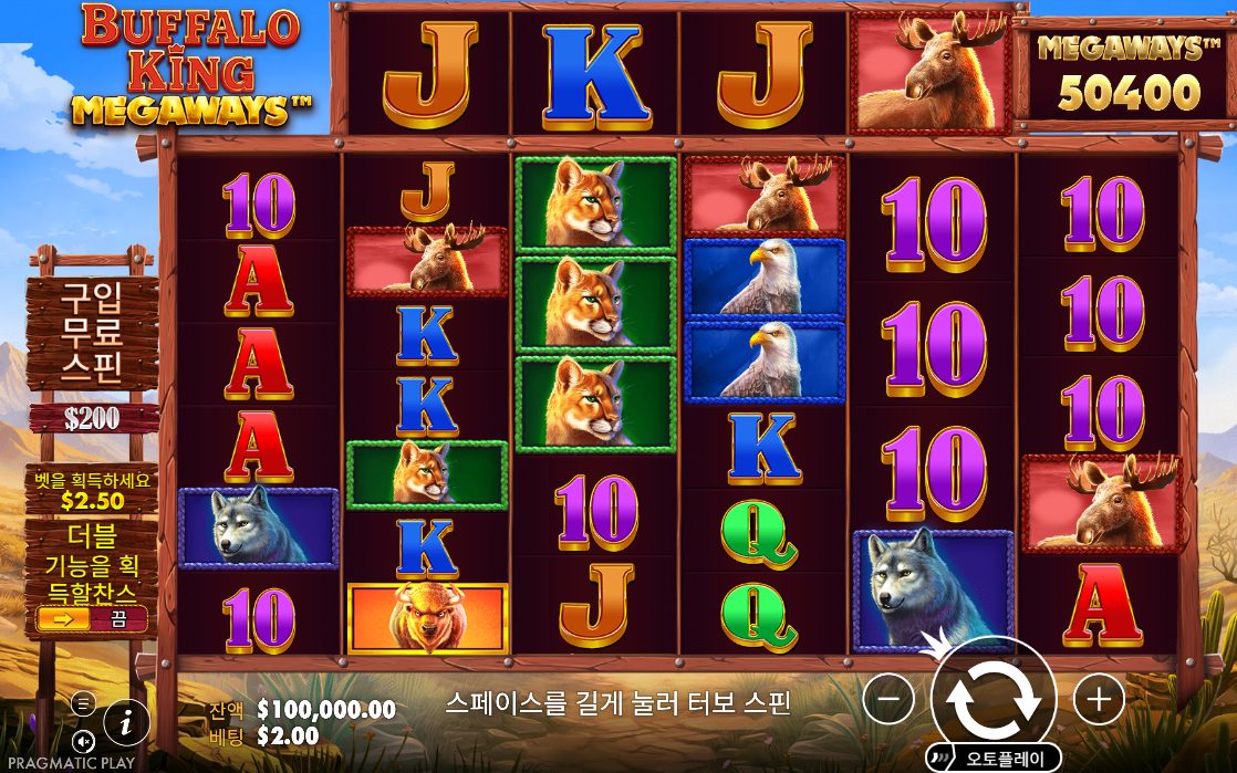 Buffalo King Megaways 가변 릴이 확장된 순간