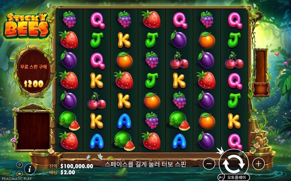 과일과 글자 심볼이 가득 찬 스티키 비스 기본 화면