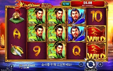 작은 화면에 와일드와 장수 초상이 함께 보이는 모바일 결과