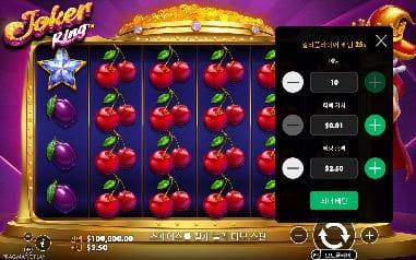 조커 킹 모바일 화면에서 본 실제 데모