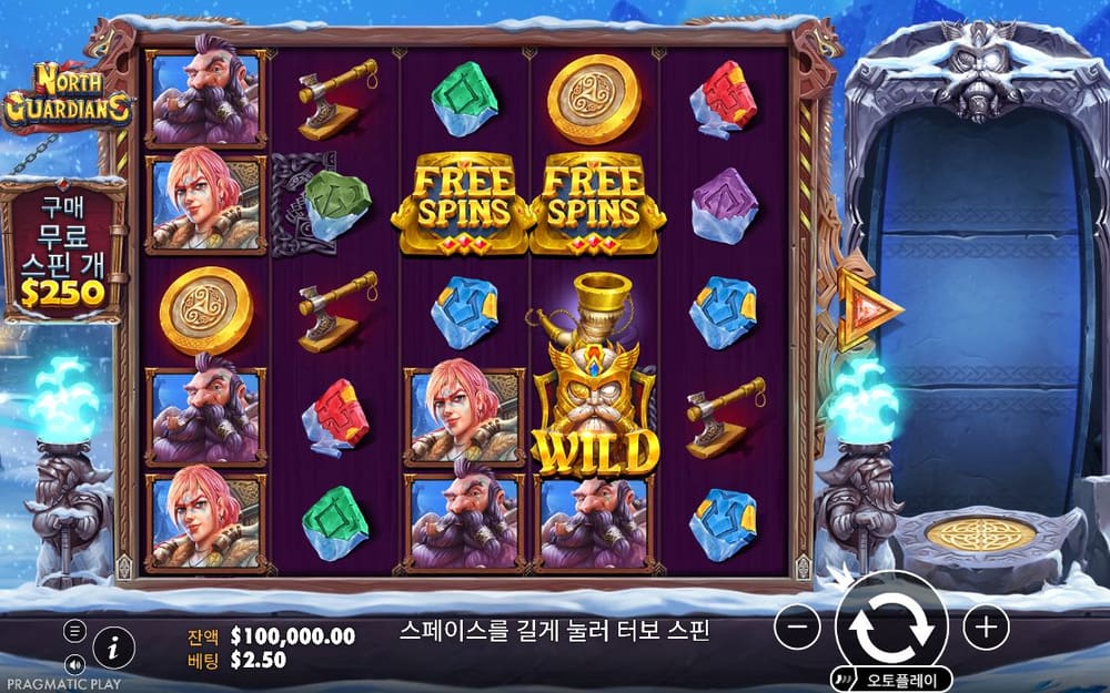 노스 가디언즈 첫 번째 스핀 진행 중 실제 화면