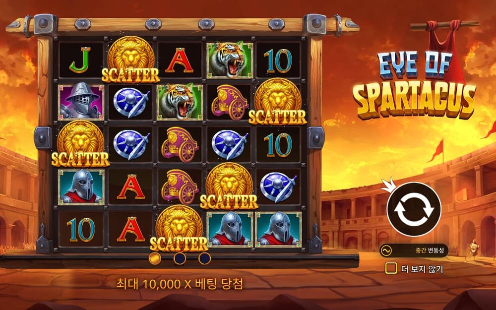 아이 오브 스파르타쿠스 주황색 검투장 배경에 SCATTER 초상, 보석, 10·A 글자와 오른쪽 EYE OF SPARTACUS 로고가 보입니다