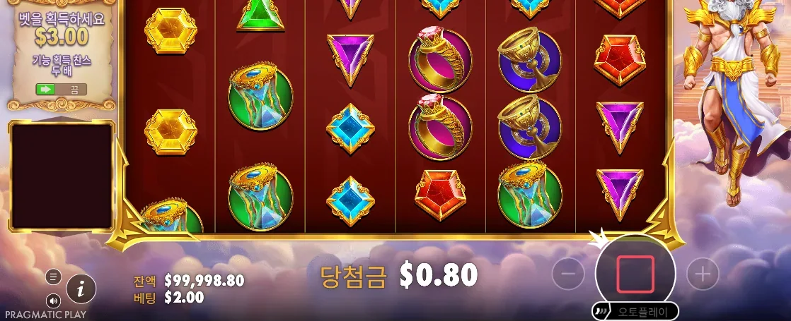 다수의 배수와 스캐터 정보가 나타난 게이트 오브 올림푸스 슈퍼 스캐터 보드