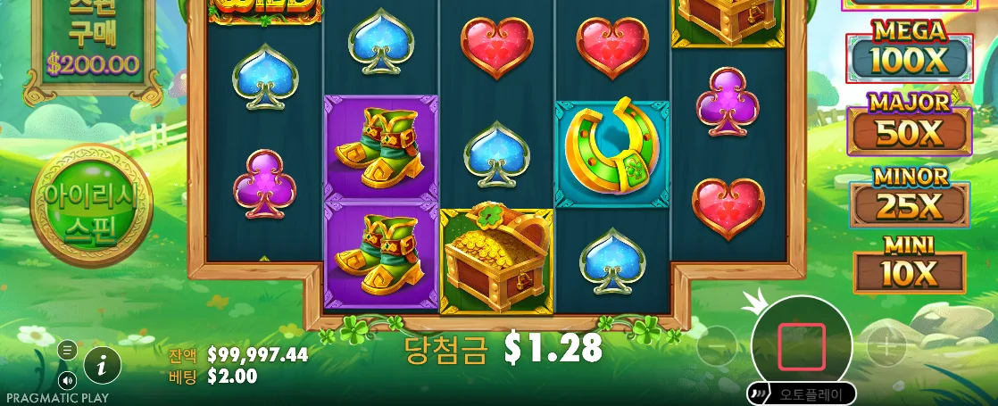 WILD와 말굽 및 붉은 정지 버튼이 보이는 와일드 와일드 리치스 리턴스