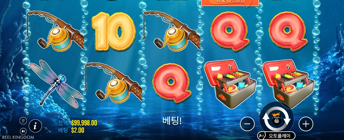 어부 와일드와 머니 물고기가 함께 나타난 빅 배스 보난자 화면
