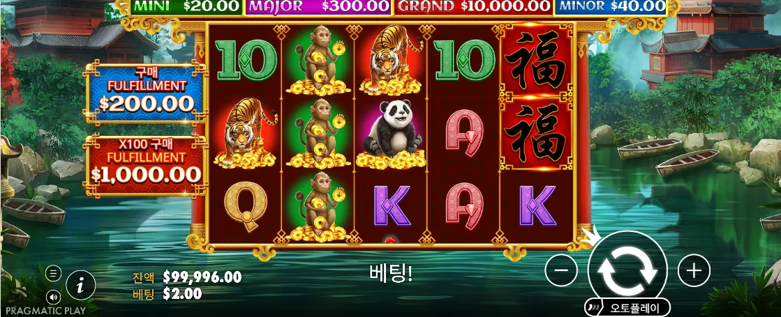 머니 심볼 값과 조작부가 보이는 체스츠 오브 차이 션 2 모바일 화면