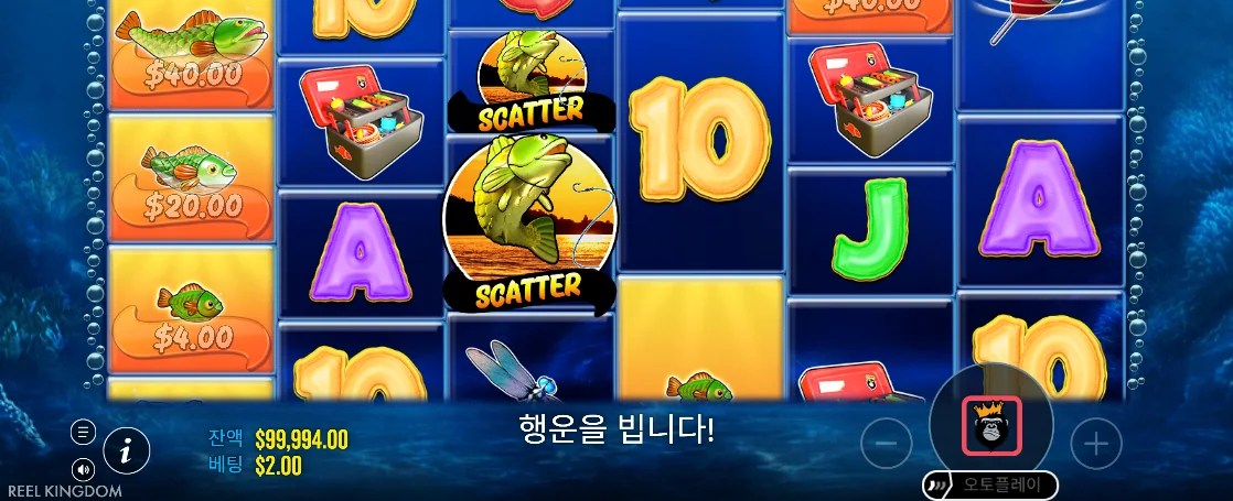 SCATTER 물고기 두 개와 장비 상자 금액 물고기가 밀집한 빅 배스 메가웨이즈 화면