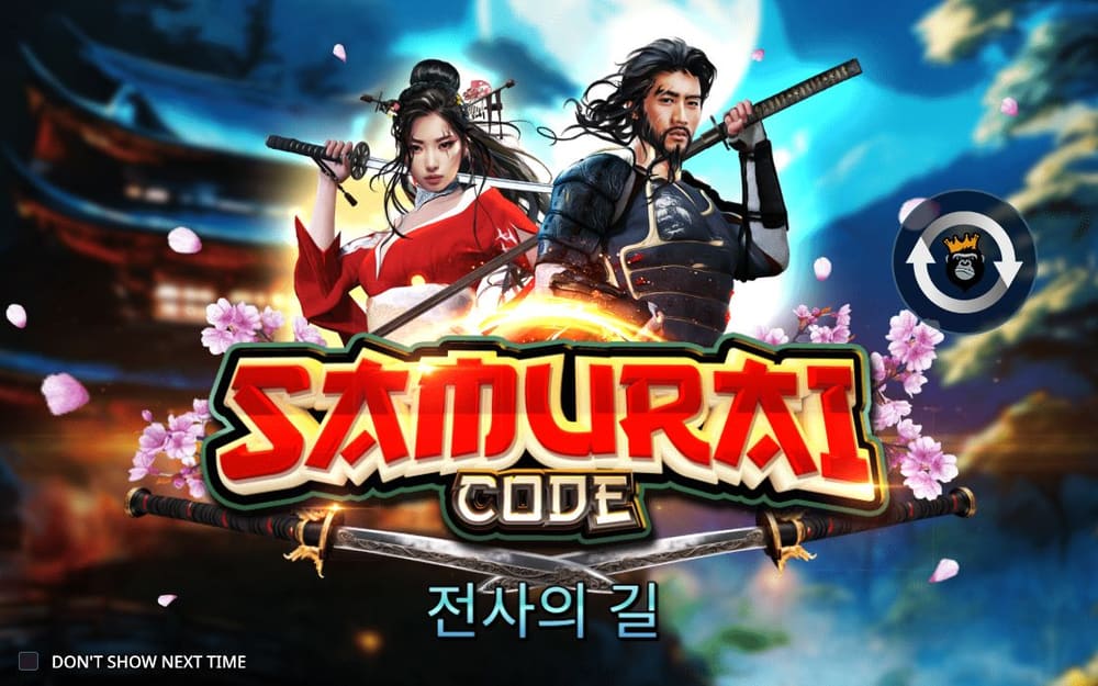 사무라이 코드 푸른 하늘과 벚꽃잎, 두 자루의 검이 같은 제목 화면을 채웁니다