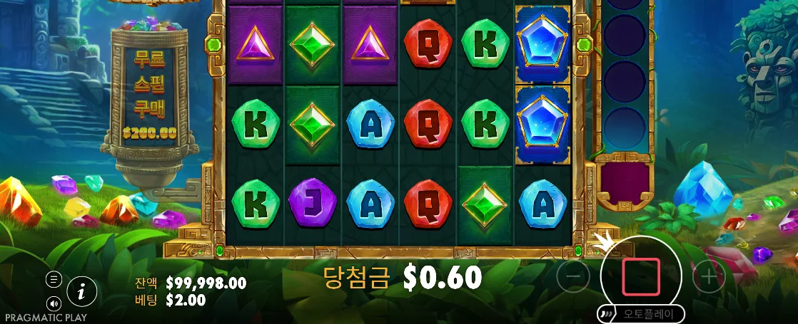 보석 패널과 오른쪽 다섯 칸 표시판이 보이는 아즈텍 파워너지 화면