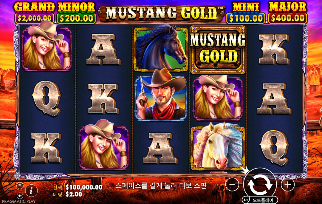머스탱 골드 황야 배경과 5×3 릴 전체가 보이는 실제 기본 게임 화면