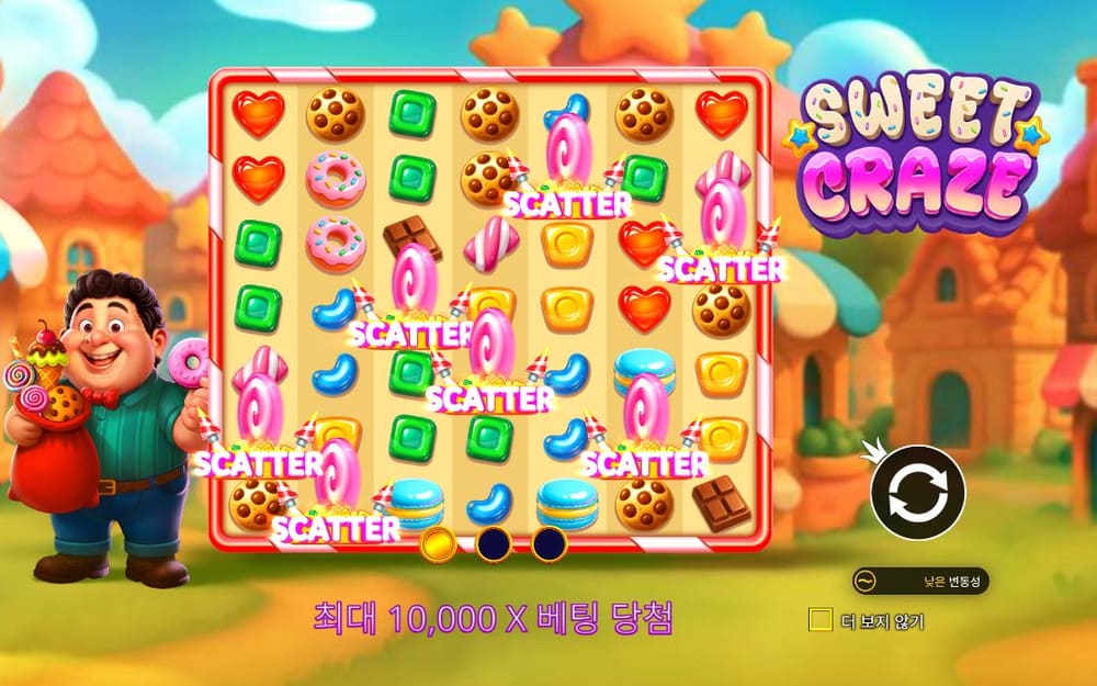 스위트 크레이즈 주황색 사탕 마을 앞 격자에 막대사탕 SCATTER, 하트와 색색의 젤리 심볼이 보입니다