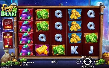 엠티 더 뱅크 모바일 화면에서 본 실제 데모