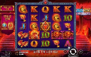 제우스 vs 하데스 갓즈 오브 워 모바일 화면에서 본 실제 데모