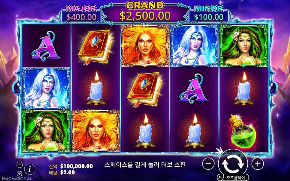 와일드 스펠스 기본 보드와 하단 조작부 실제 화면